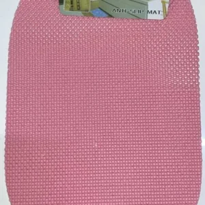 COVORAS ANTIDERAPANT 2PCS  29.5*44.5CM