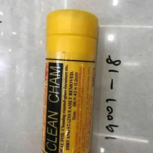 LAVETA DIN PIELE DE CERB 66*43*0.2CM
