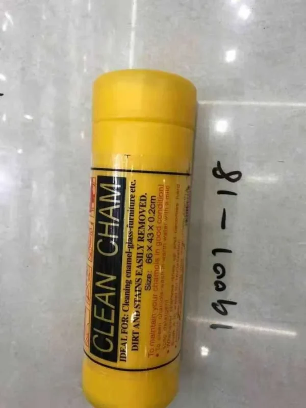 LAVETA DIN PIELE DE CERB 66*43*0.2CM