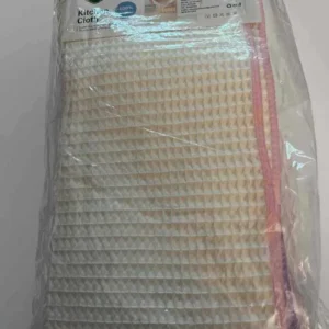 PROSOP BUCATARIE 2PCS 30*30CM