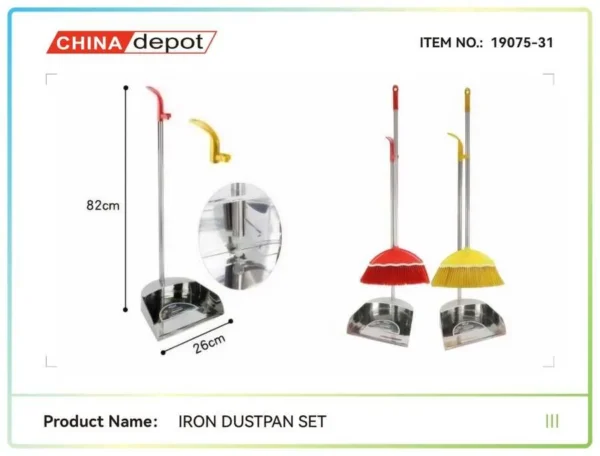 SET MATURA CU FARAS  26*82CM