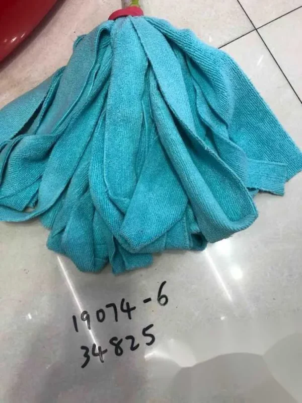 RESERVA MOP