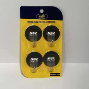 CUIER 4PCS