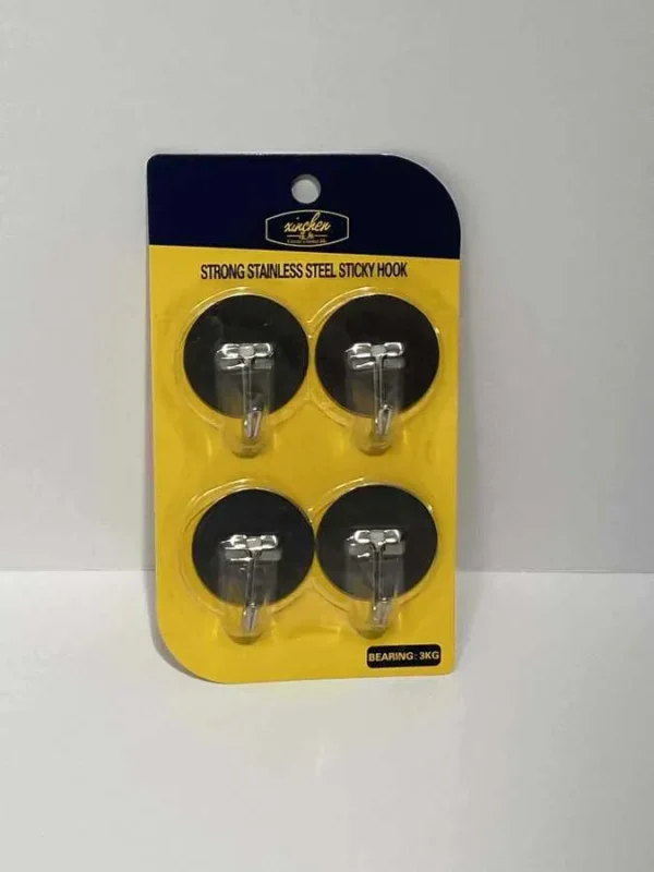 CUIER 4PCS
