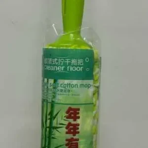 MOP CU COADA