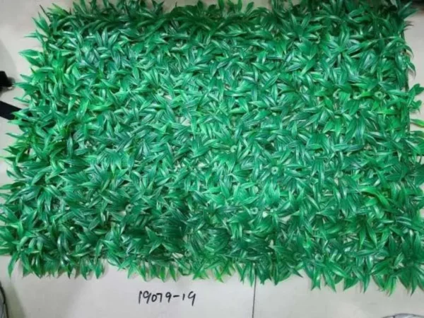 40*60CM - TAPET FREUNZE ARTIFICIALE 40*60CM