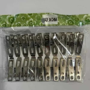 CARLIG 20PCS