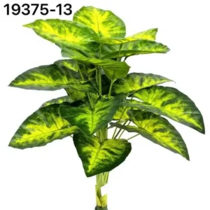 PLANTA ARTIFICIALA 100CM