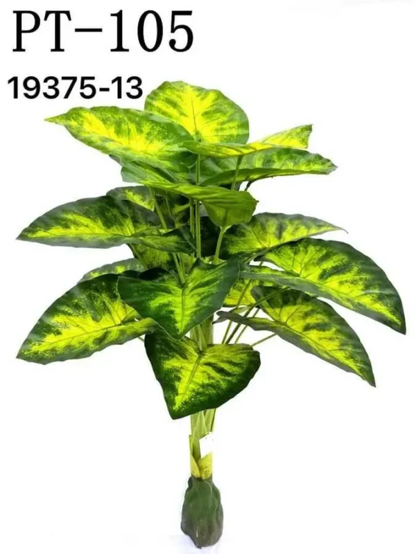 PLANTA ARTIFICIALA 100CM