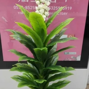 PLANTA ARTIFICIALA 1.5M
