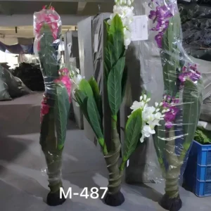 PLANTA ARTIFICIALA 1.7M