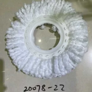 REZERVA MOP ROTATIV