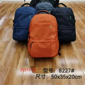 RUCSAC