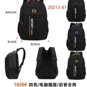 RUCSAC