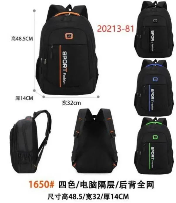 RUCSAC