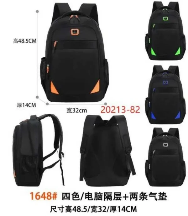RUCSAC