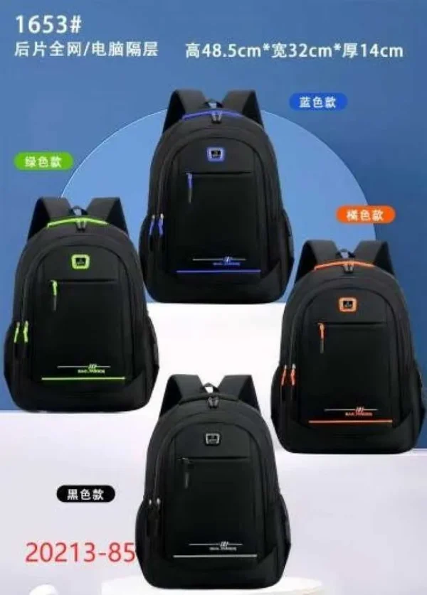 RUCSAC