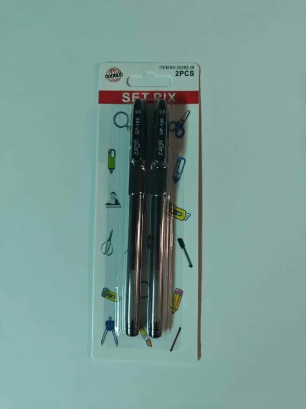 SET PIX 2PCS