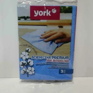 YORK LAVETE CA DE BUMBAC 3BUC/SET 50*35CM