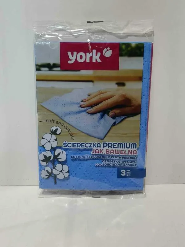 YORK LAVETE CA DE BUMBAC 3BUC/SET 50*35CM