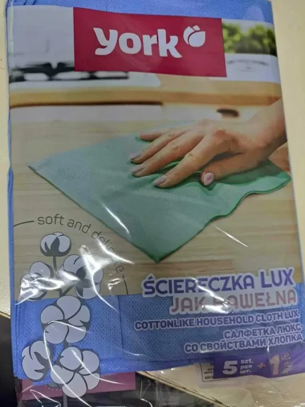 YORK LAVETE CA DE BUMBAC LUX 6BUC/SET 35*50 CM