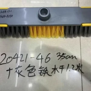 35CM +  1.2M -MATURA
