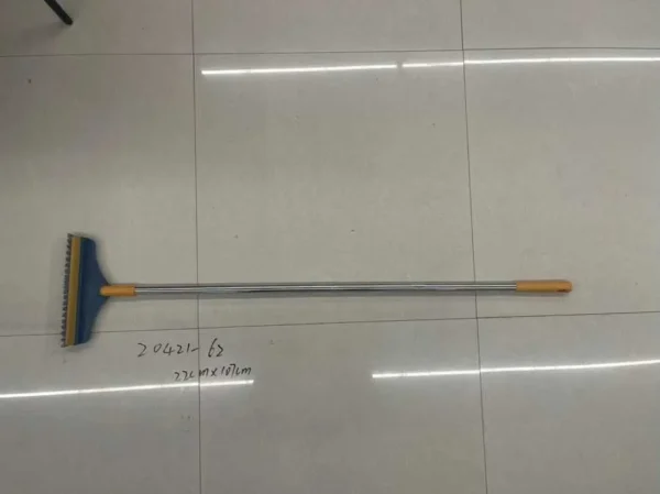 MATURA  22*107CM