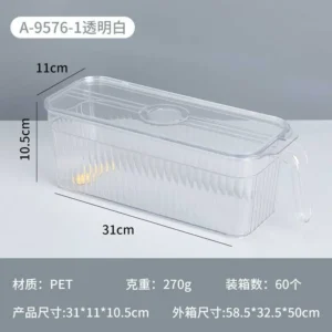 31*11*10.5CM - CUTIE DEPOZITARE