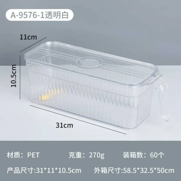 31*11*10.5CM - CUTIE DEPOZITARE