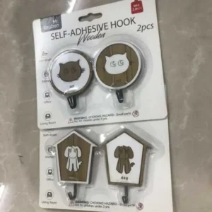CARLIG 2PCS
