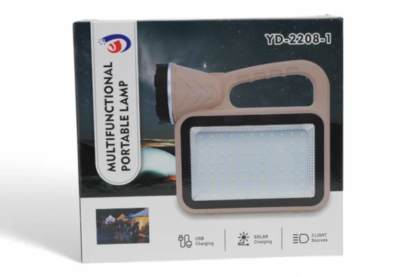 Lanternă Solară Multifuncțională Portabilă - imagine 2