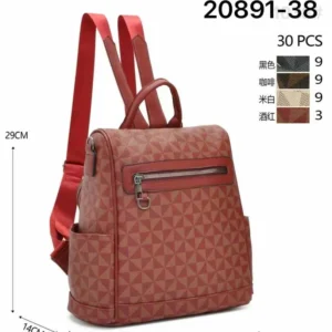 29CM - RUCSAC