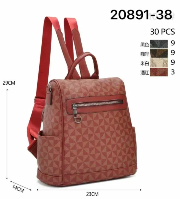 29CM - RUCSAC