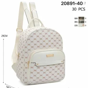 29CM - RUCSAC