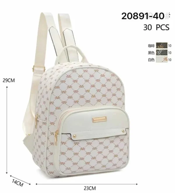 29CM - RUCSAC