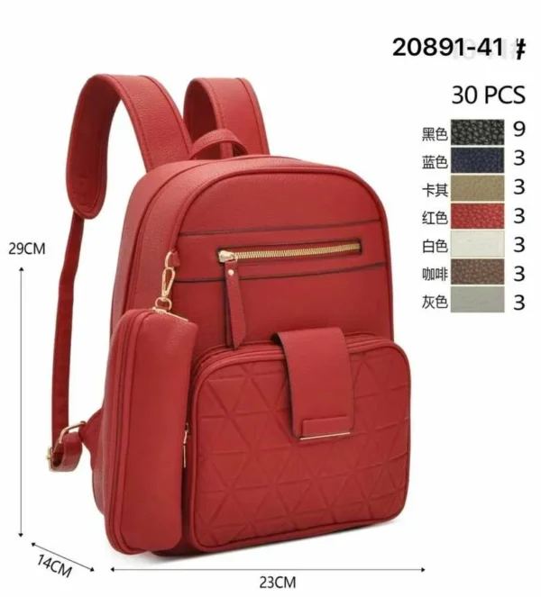 29CM - RUCSAC