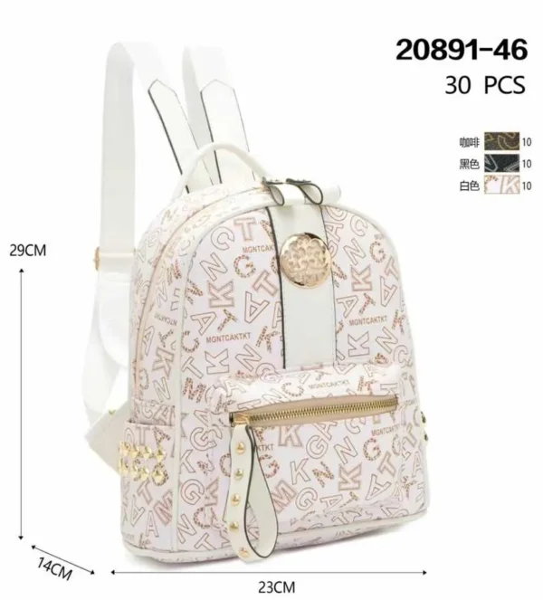 29CM - RUCSAC