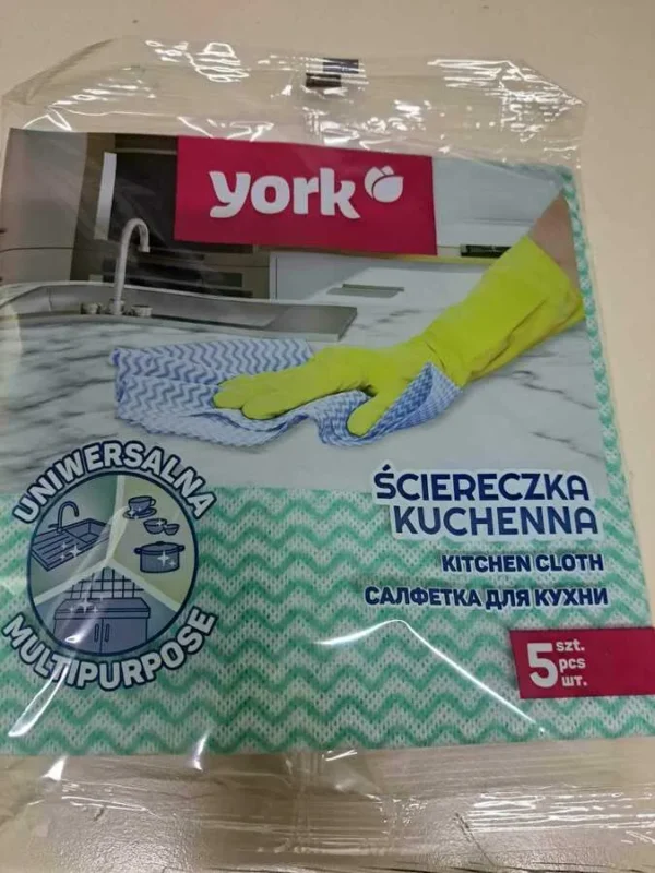 YORK LAVETE UNIVERSALE PERFORATE 5BUC/SET 35*35 CM