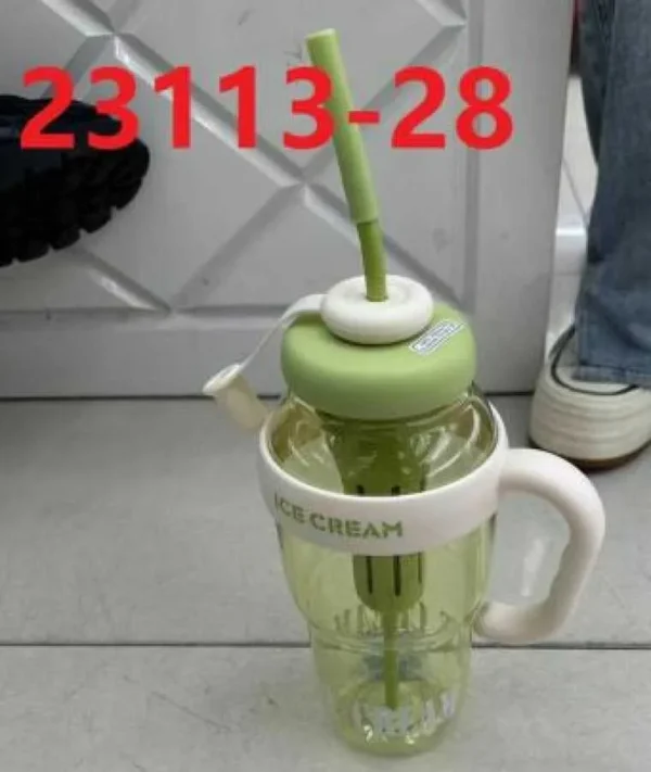 1300ML- CUPA DE PAIE 1300ML