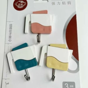 CUIER 3PCS