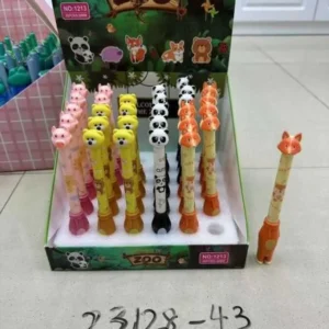 PIX ZOO