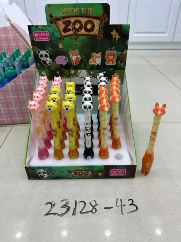 PIX ZOO