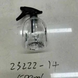 PULVERIZATOR PLASTIC 500ML