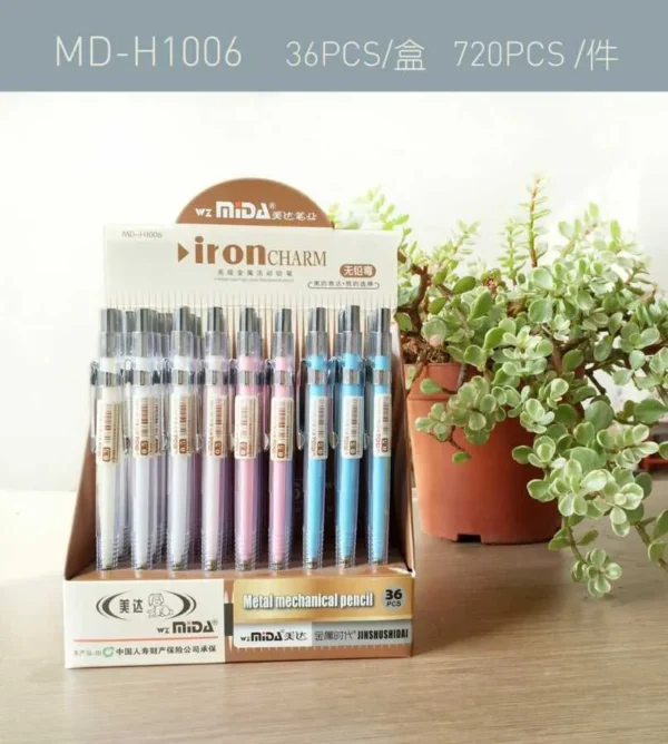 0.5MM - CREION AUTOMAT