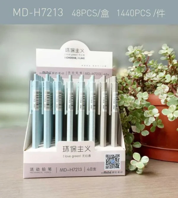0.5MM - CREION MECANIC