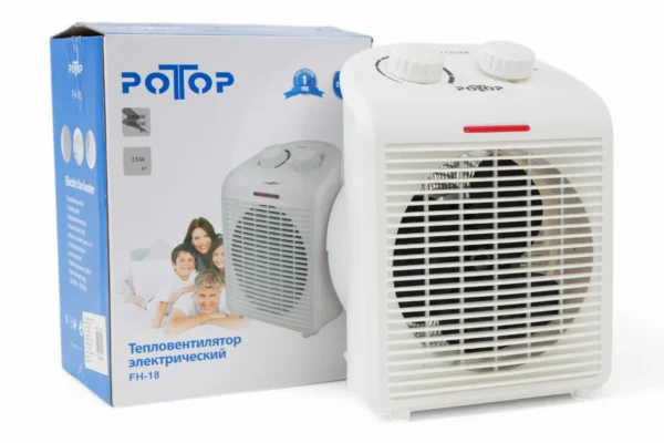Aerotermă Potop - imagine 2