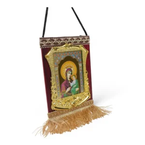 Icoană Maica Domnului Cu Franjuri (13Cm X 8,5Cm)