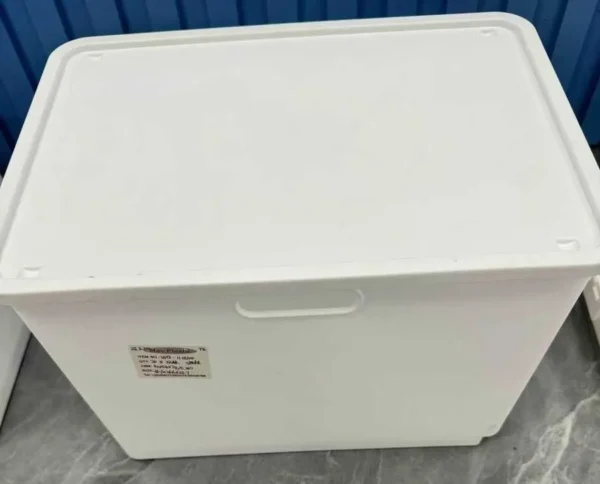 CUTIE DEPOZITARE CU CAPAC 36*26*23CM